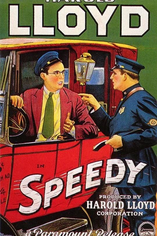 飞毛腿 Speedy (1928)