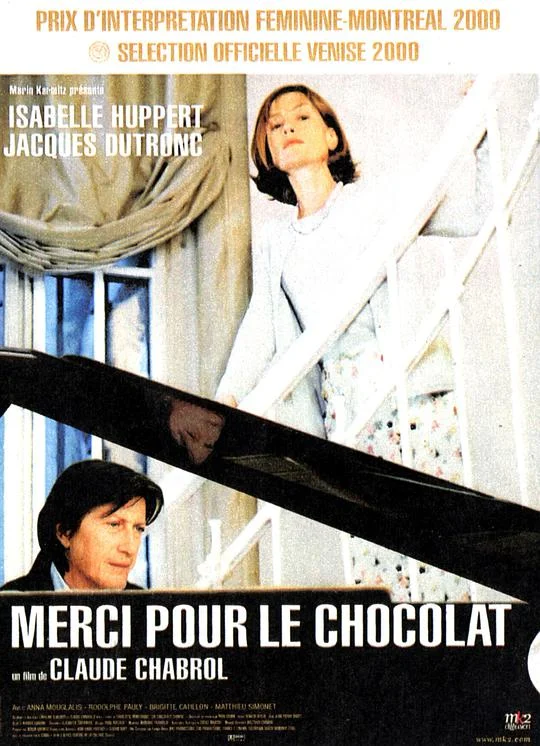 亡情朱古力 Merci pour le chocolat (2000)