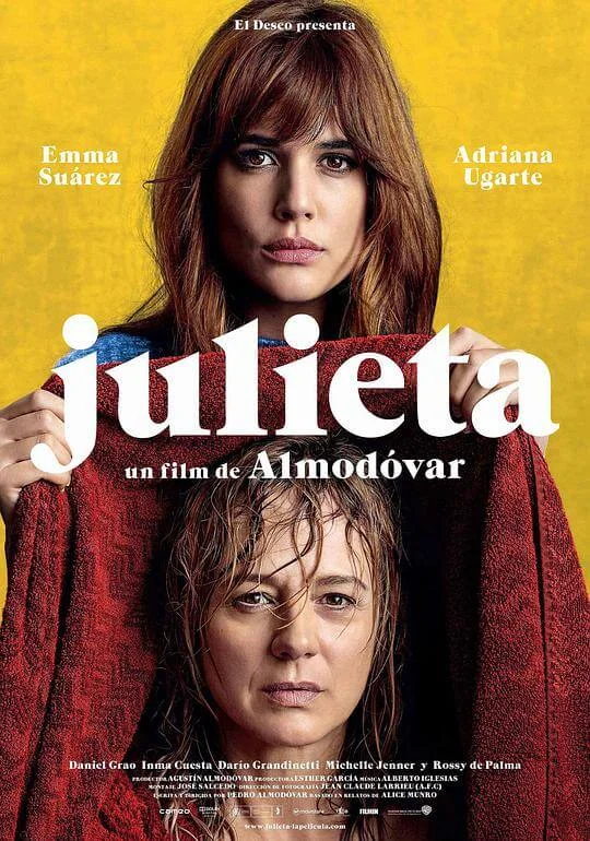 胡丽叶塔 Julieta (2016)