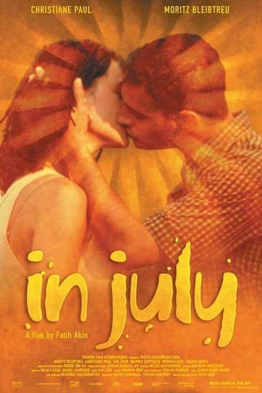 在七月 Im Juli. (2000)