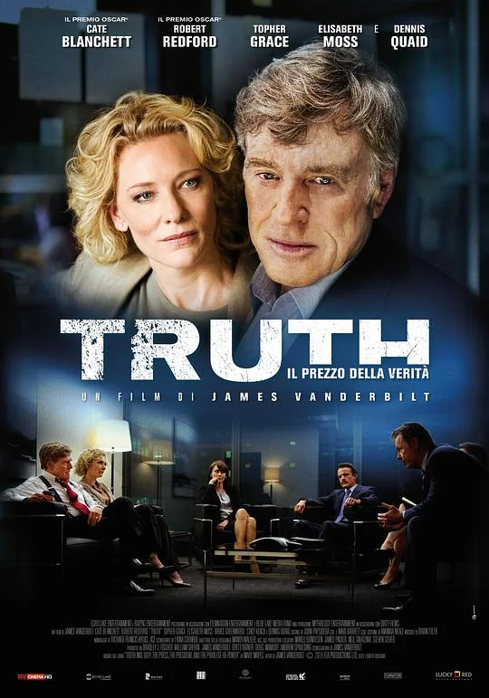真相 Truth (2015)