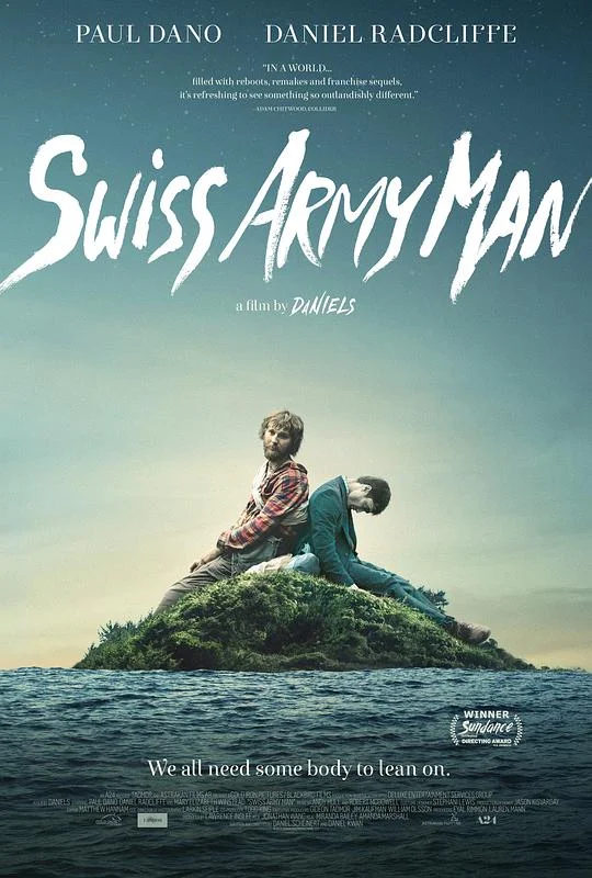 瑞士军刀男 Swiss Army Man (2016)