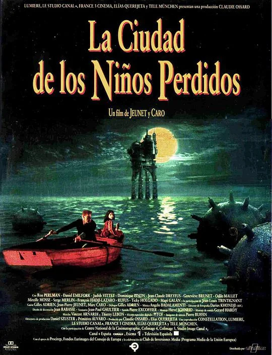 童梦失魂夜 La cité des enfants perdus (1995)