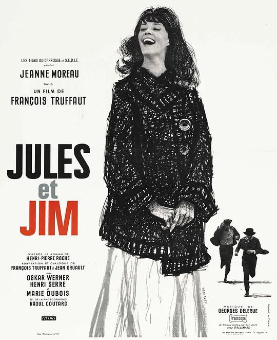 祖与占 Jules et Jim (1962)