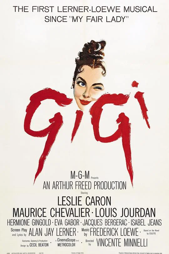 金粉世界 Gigi (1958)