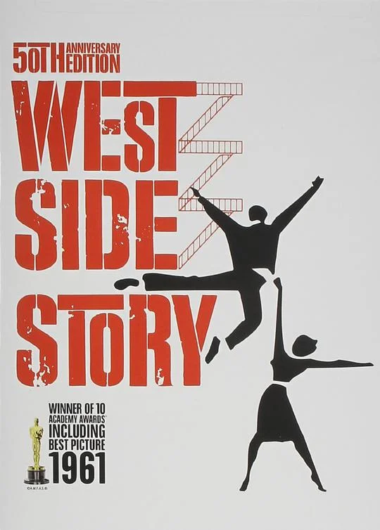 西区故事 West Side Story (1961)