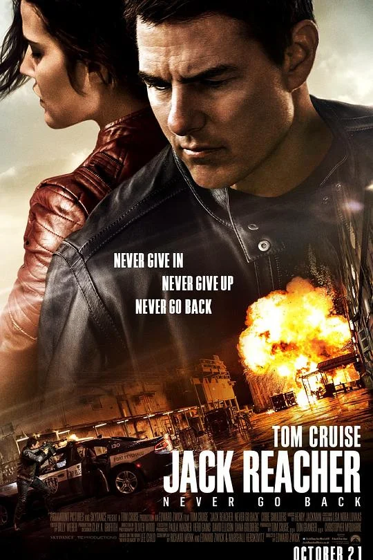 侠探杰克：永不回头 Jack Reacher: Never Go Back (2016)