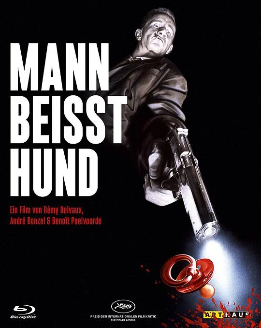 人咬狗 C'est arrivé près de chez vous (1992)