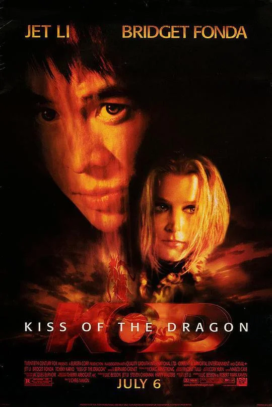 龙之吻 Kiss of the Dragon (2001)