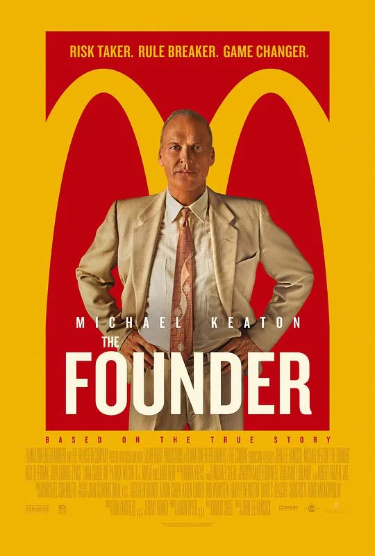 大创业家 The Founder (2016)