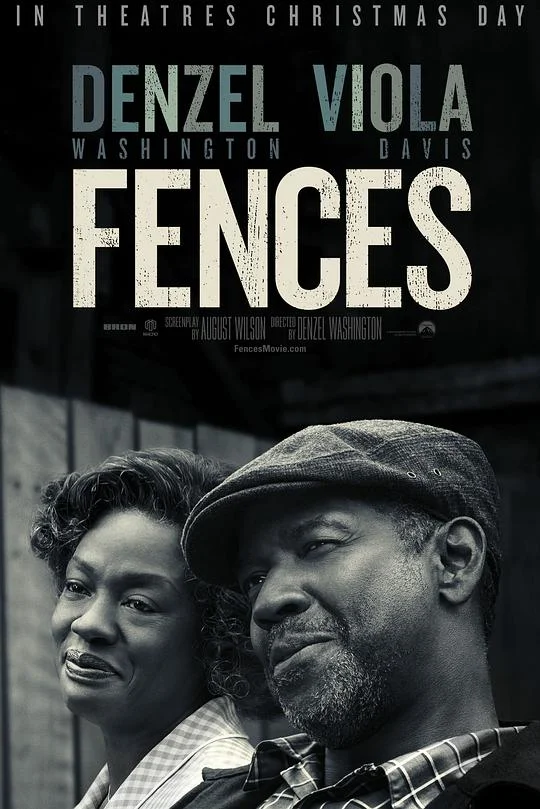 藩篱 Fences (2016)