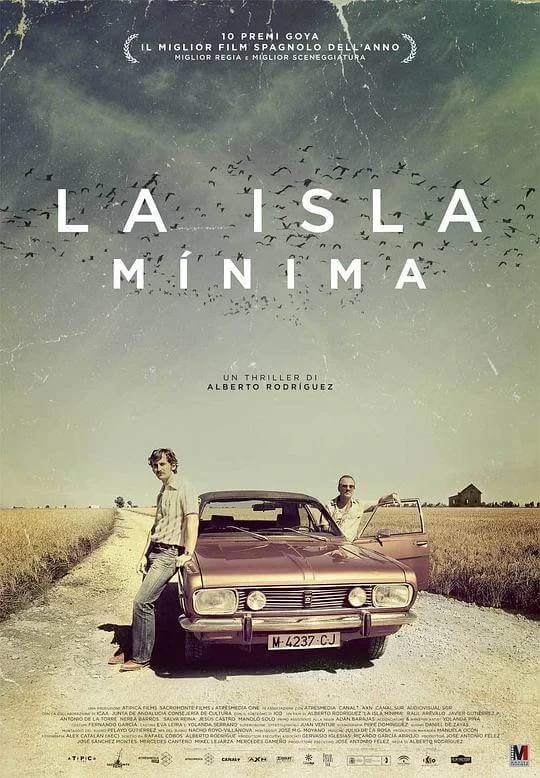 沼泽地 La isla mínima (2014)