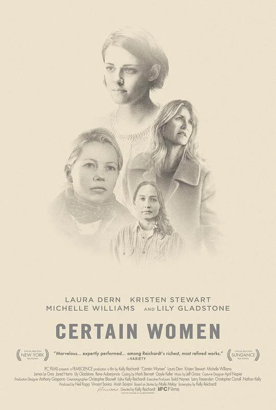 某种女人 Certain Women (2016)