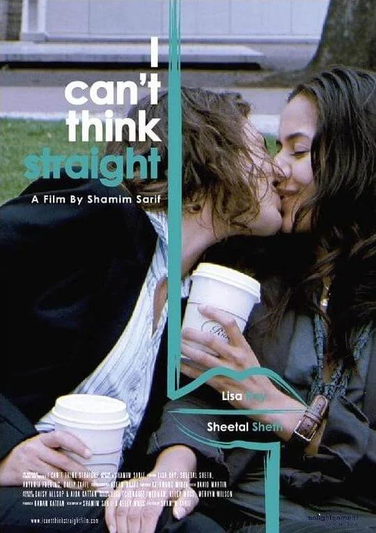 同心难改 I Can't Think Straight (2008)