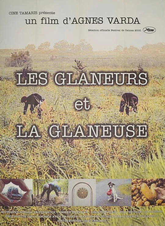 拾穗者 Les glaneurs et la glaneuse (2000)
