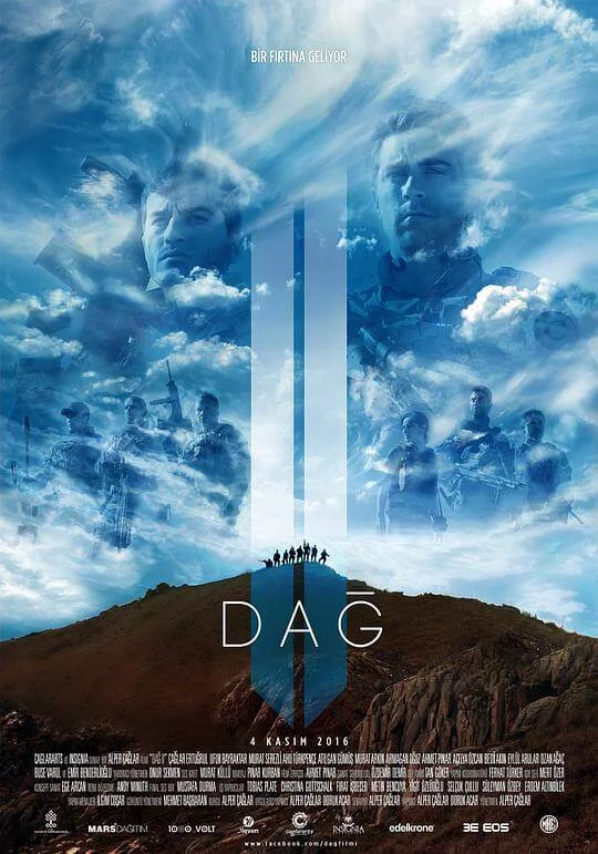 山2 Dağ II (2016)