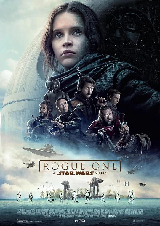 星球大战外传：侠盗一号 Rogue One: A Star Wars Story (2016)
