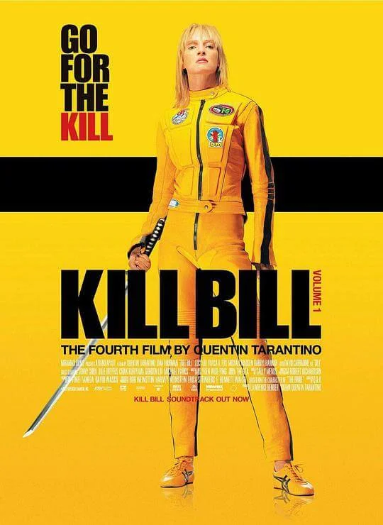杀死比尔 Kill Bill: Vol. 1 (2003)