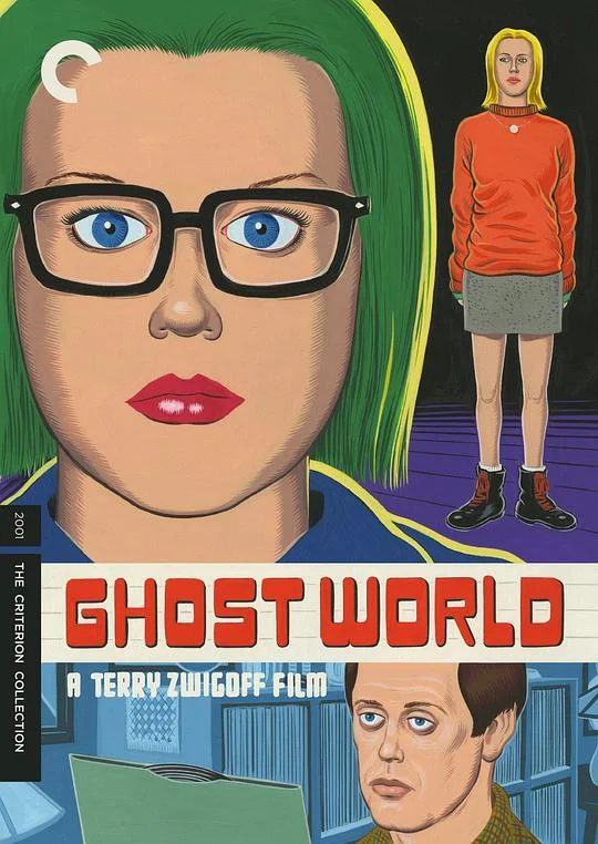 幽灵世界 Ghost World (2001)
