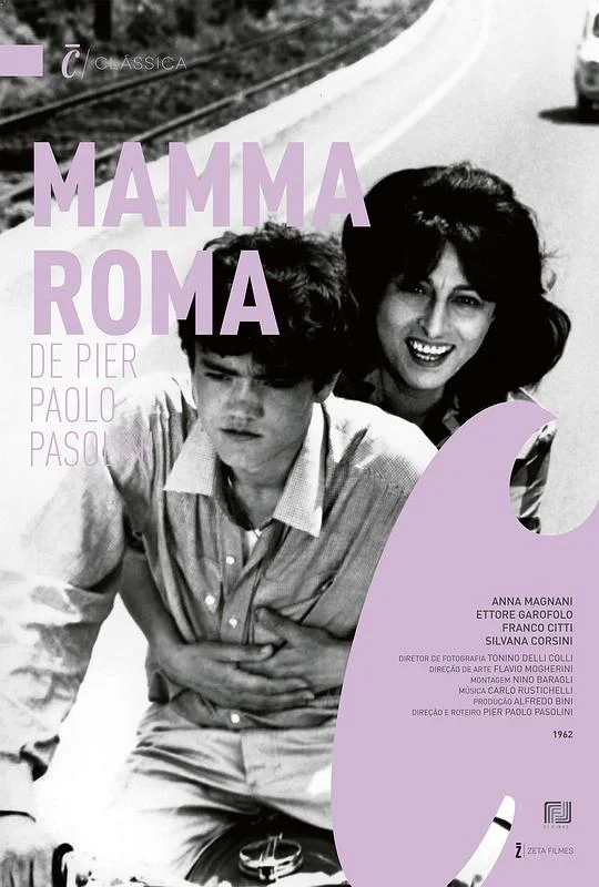 罗马妈妈 Mamma Roma (1962)