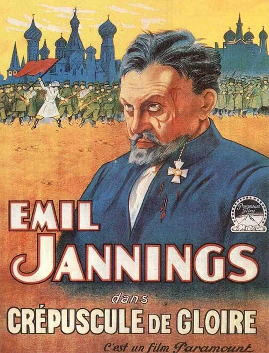 最后命令 The Last Command (1928)