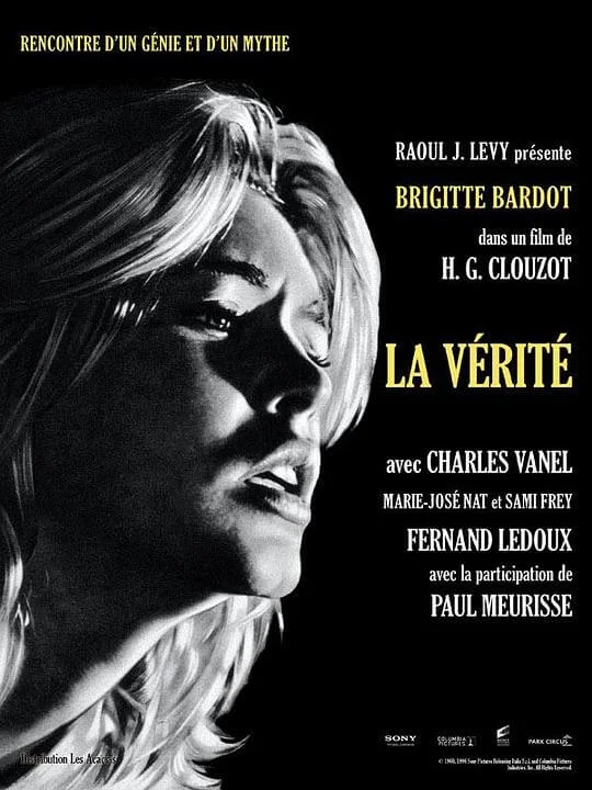 真相 La vérité (1960)