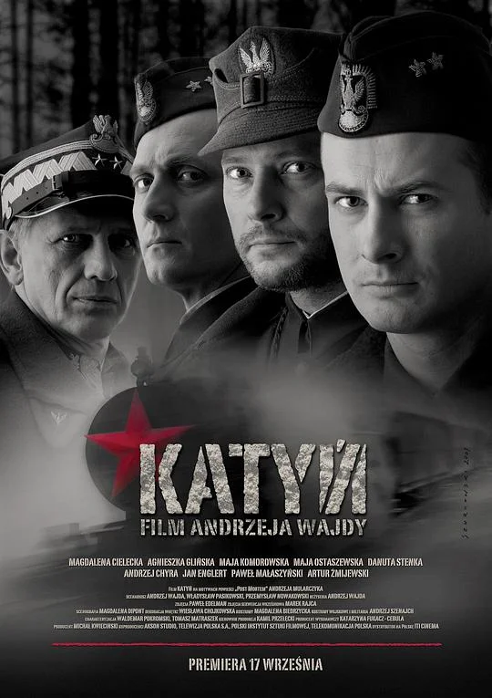 卡廷惨案 Katyń (2007)
