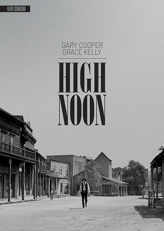 正午 High Noon (1952)