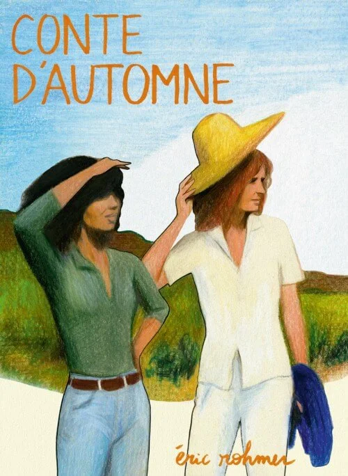 秋天的故事 Conte d'automne (1998)