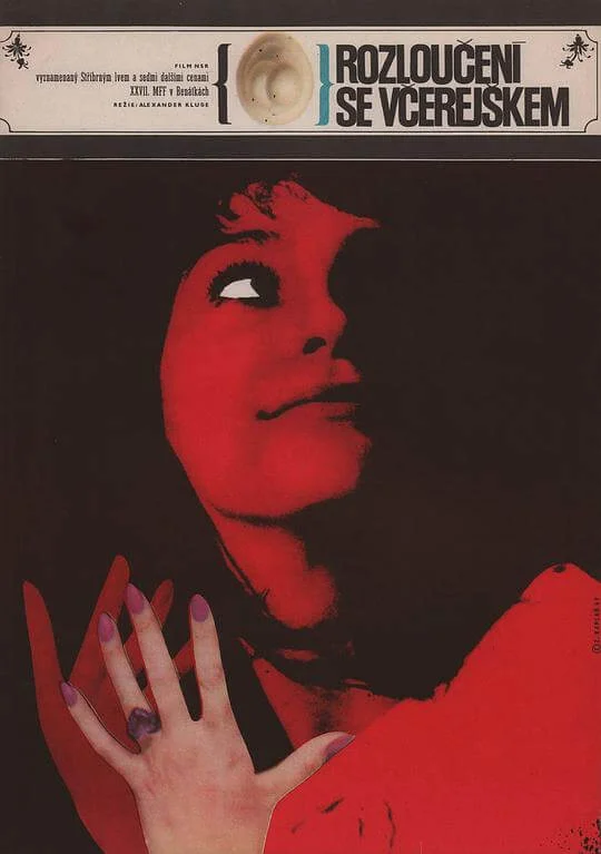 昨日女孩 Abschied von gestern (1966)