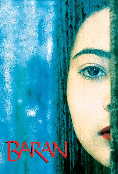 巴伦 باران (2001)