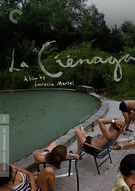 沼泽 La Ciénaga (2001)