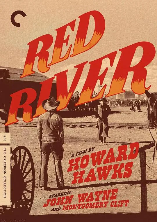 红河 Red River (1948)