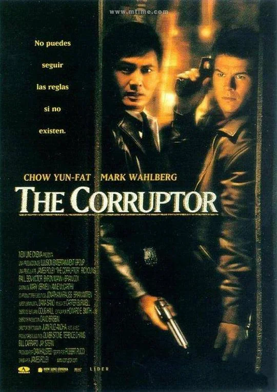 边缘战士 The Corruptor (1999)