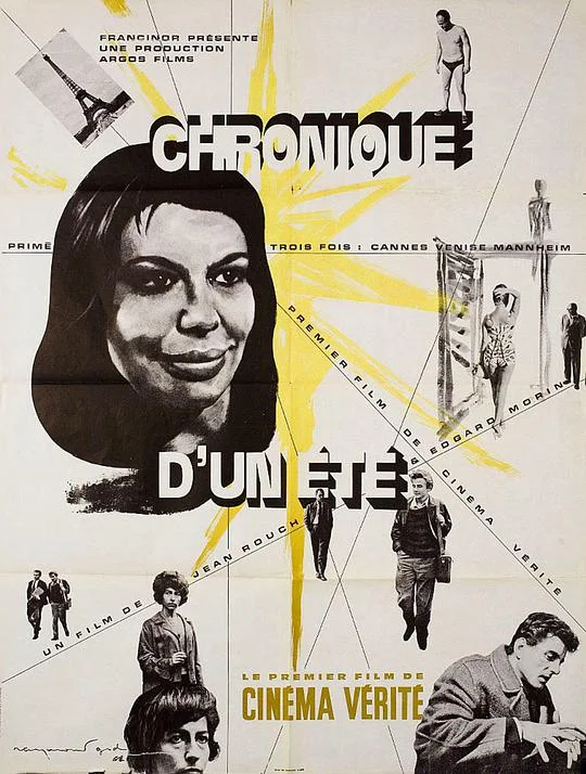 夏日纪事 Chronique d'un été (Paris 1960) (1961)