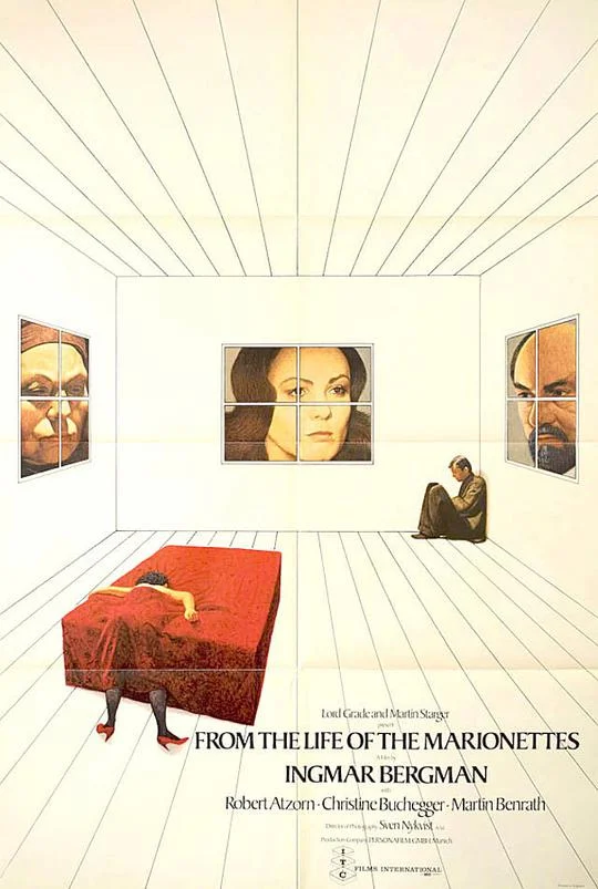 傀儡生涯 Aus dem Leben der Marionetten (1980)