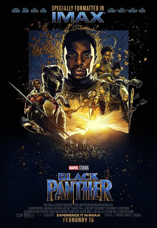 黑豹 Black Panther (2018)
