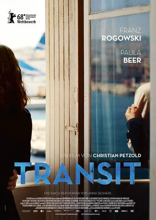 过境 Transit (2018)