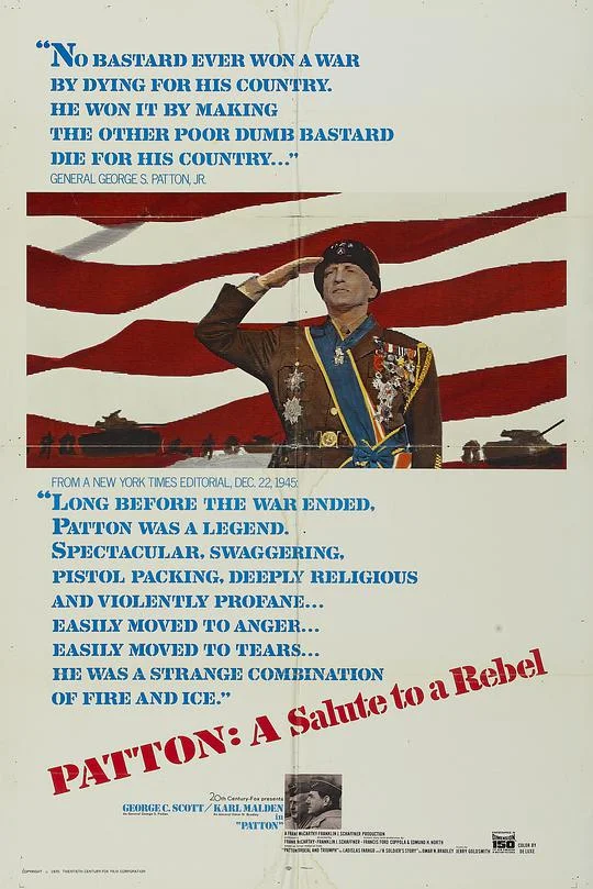 巴顿将军 Patton (1970)