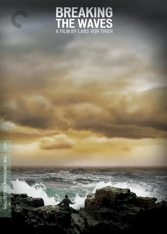 破浪 Breaking the Waves (1996)