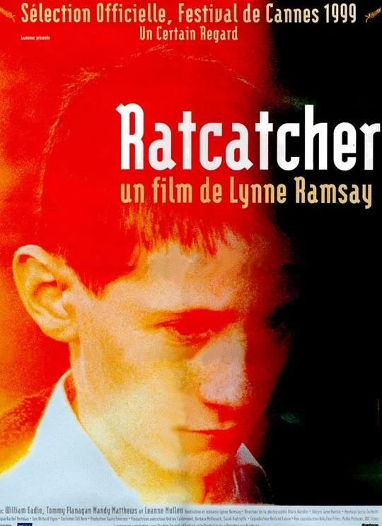 捕鼠者 Ratcatcher (1999)