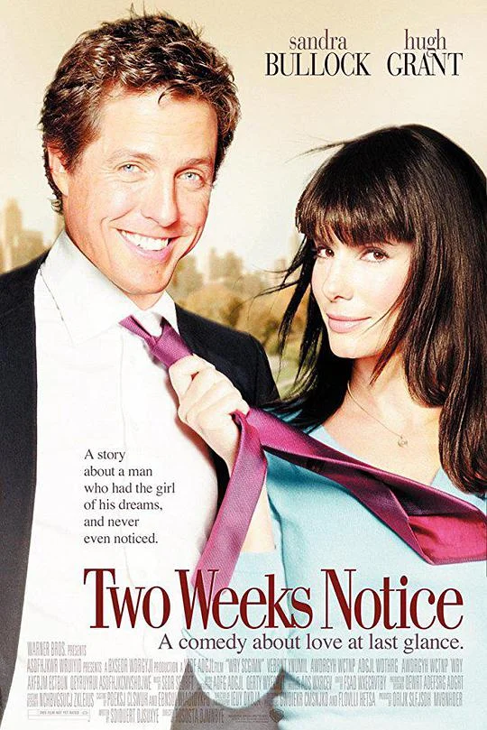 贴身情人 Two Weeks Notice (2002)