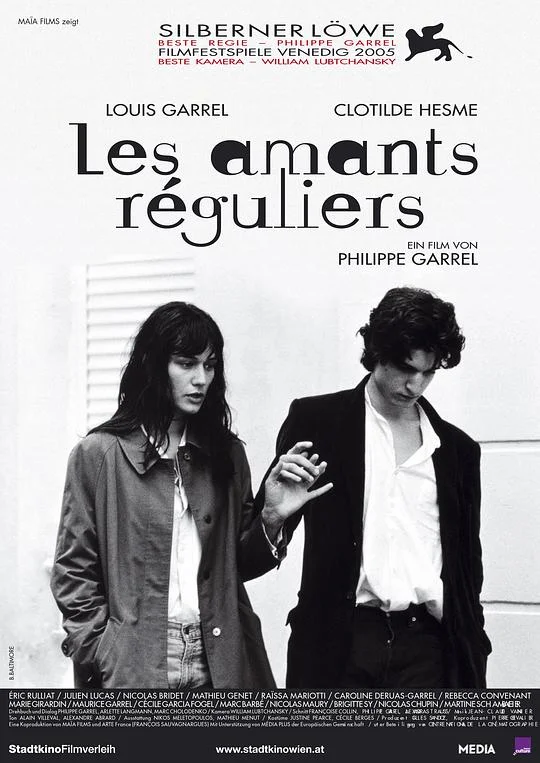 平凡情人 Les amants réguliers (2005)