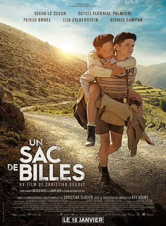 一袋弹子 Un sac de billes (2017)