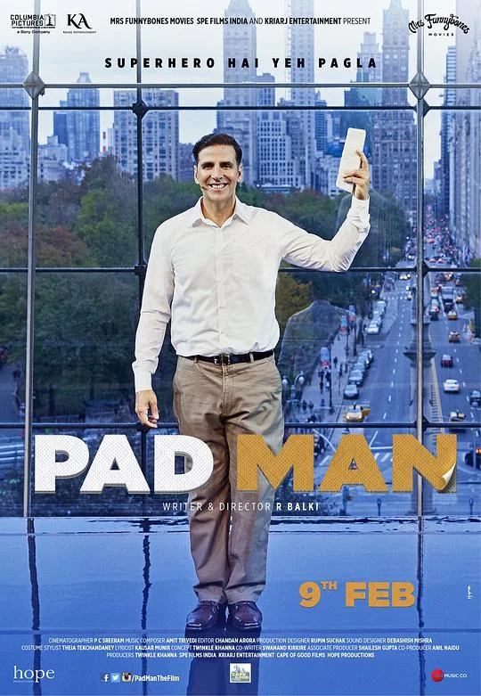 印度合伙人 Padman (2018)