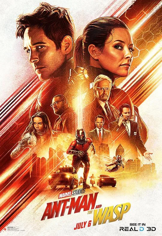 蚁人2：黄蜂女现身 Ant-Man and the Wasp (2018)
