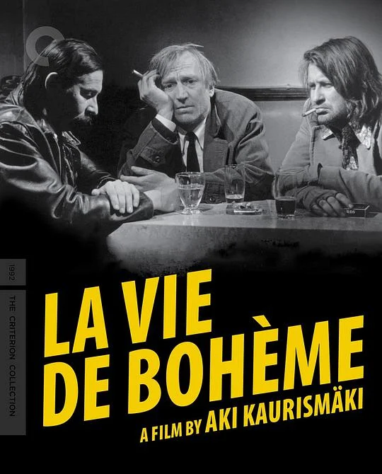 波希米亚生活 La vie de bohème (1992)