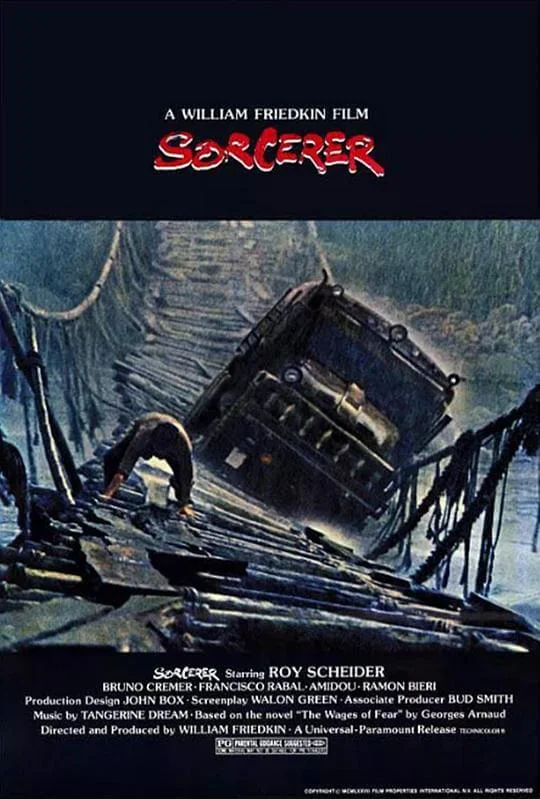 千惊万险 Sorcerer (1977)