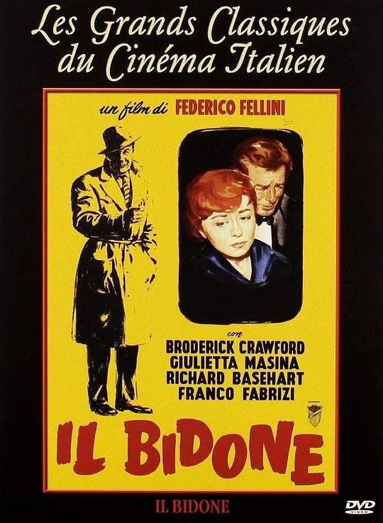 骗子 Il bidone (1955)