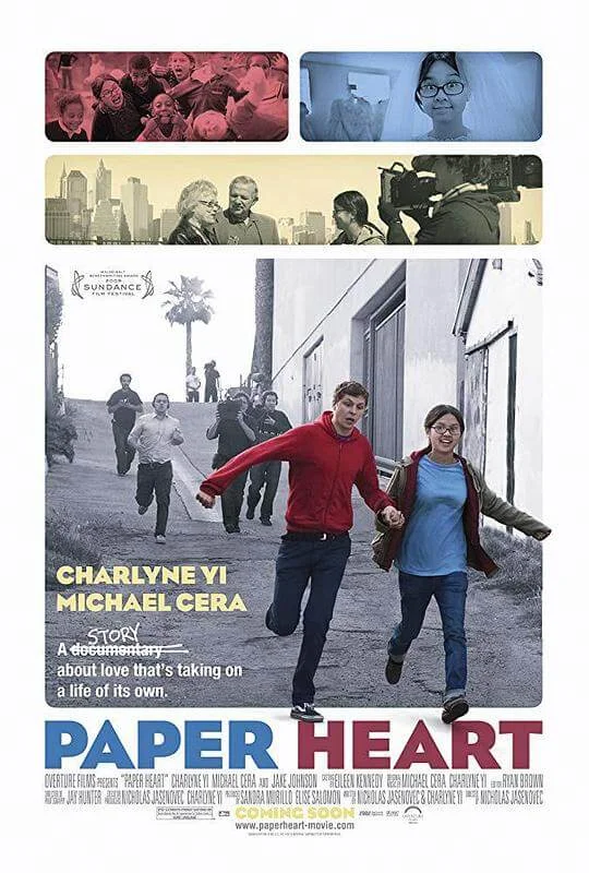 心如折纸 Paper Heart (2009)